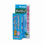 トーラス 食後の歯みがきゼリー