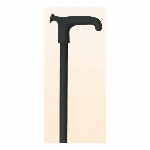 オッセンベルグ OSシリーズ(伸縮杖) OS-１６