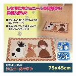 おくだけ吸着ロングマット60×200cm グリーン　KH-66