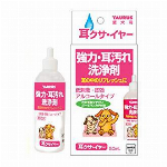 トーラス パウソフト 50ml