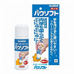 国産犬の歯みがき シニアペースト 38g