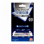 【欠品中】iphone6/6s フルラウンド全面保護アルミ&強化ガラス ピンク