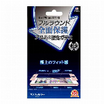 【欠品中】iphone6plus/6splus フルラウンド全面保護アルミ&強化..