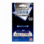 【欠品中】iphone6plus/6splus フルラウンド全面保護アルミ&強化..
