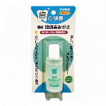トーラス 愛犬愛猫用おマル上手 100ml