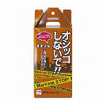 おクスリ上手