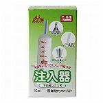 トライアルセット　シャンメシャン　自然のシャンプー＆自然のリンス