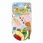 コロル　おでかけネコベッド　M ベージュ