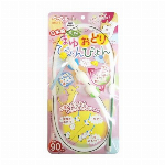 カシャぶんスーパーロング バード