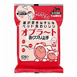 ワンラック 注入器 10ml