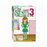 葉酸ルイボスティ