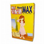 子育てママのルイボスティ