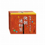 目標7kgダイエットティー