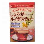 朝の宅配便 NewMax