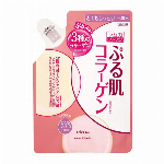 ウテナ ミルククリーム