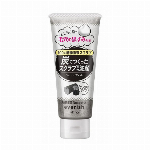 ウテナ ゆず油 無添加オイルミスト つめかえ用