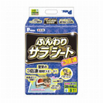 3倍速ふんわり・サラシートワイド 40枚