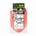 ウテナ ジューシィクレンズ ボディソルト ベリー