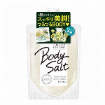 ウテナ ジューシィクレンズ ボディソルト シトラス