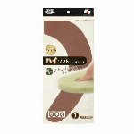 ハイソフトベンザシート パンプキン