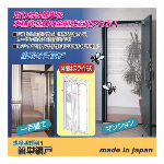 ドリームハンガー WJ-020 木目調ナチュラル