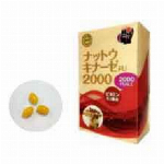 乳酸菌+酵素 国産大麦若葉青汁 30包