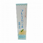 シルク混おやすみかかとカバー ピンク
