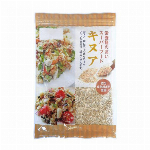 ざくろジュース100％ 720ml　瓶