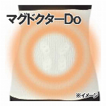 エアコン室外機遮熱パネル