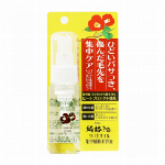 ツバキオイル 薬用ハンドクリーム 80g