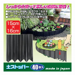 ポンライト グレー　ATP-3201GR