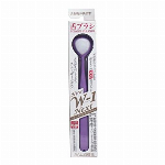 舌ブラシ NewW-1 NEXT ピンク