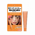 カリプソ マジックファンデーション ピンクベージュ