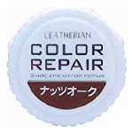 シュードライミニ
