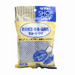 革小物クリームケースレザー(ヌメ革)