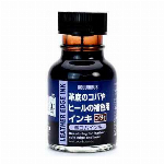 靴のキズ化粧 クロ