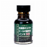 アロマレザークリーム 無香性消臭