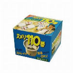 トイレの洗浄ノズルクリーナー 100ml