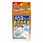 リンレイ ガラスクリーナー 480ml