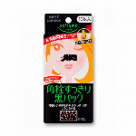 メンズソフティモ クールボディソープ 550ml
