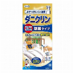 ダニクリン　無香料タイプ 250ml