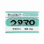 かんたん洗浄丸 お徳用 20個