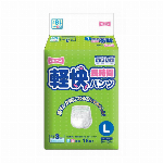 フリーネ 軽快 長時間パンツLL16 FKC-169