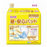 フリーネ 長時間・安心パッド30 DSK-99