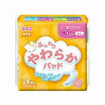 フリーネ 昼・安心パッド 超吸収51 DSK-96