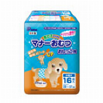 男の子マナーおむつ小型?中型犬15枚 PMO-702
