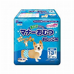 男の子マナーおむつ中?大型犬10枚 PMO-704