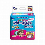 男の子マナーおむつビッグ小型犬42枚 PMO-706