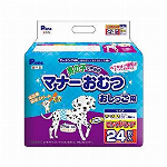 トーラス パウクリン 100ml 【ペット用品 犬 猫 除菌 スプレータイプ】