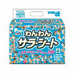 わんわんサラ・シートワイド50枚 PWW-649